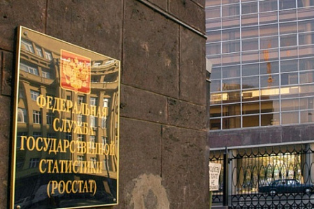 пенсионный возраст, пенсионная реформа, росстат, статистика, смертность, ввп