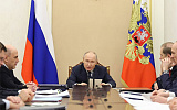 Переохлаждение экономики обсуждается в закрытом формате
