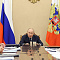 Переохлаждение экономики обсуждается в закрытом формате