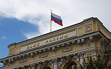 Госбанкиры ударили по Центробанку...