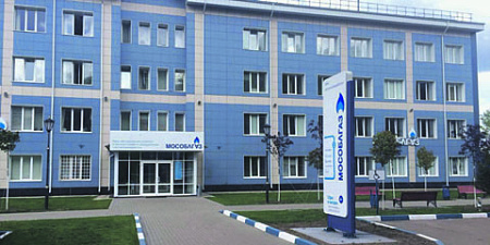 унитарные предприятия, гуп, сокращения, московская область