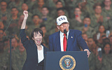 Такаити ищет поддержки Трампа по Китаю