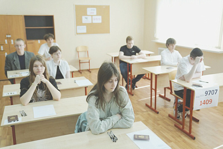 сдача егэ, подготовка, советы