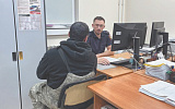 Верховный суд РФ указал на процессуальные истины