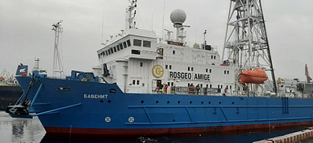арктика, роснефть, геология, полезные ископаемые, углеводороды