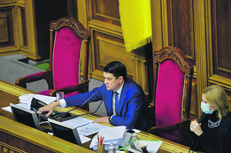украина, власть, зеленский, госинституты, рейтинги, опросы, кмис, война, корупция
