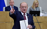 Второе место на выборах – вопрос выживания
