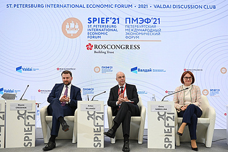 мировая экономика, зеленая революция, зеленая повестка, виэ