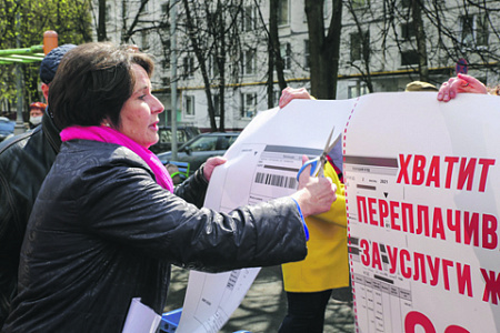 просветительский проект, школа, жкх, тарифы, цены, правозащита, светлана разворотнева, москва