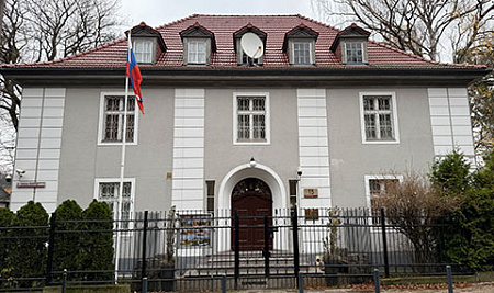 польша, соцопрос, возможный разрыв дипотношений с рф, закрытие консульств, общество, антироссийский дискурс