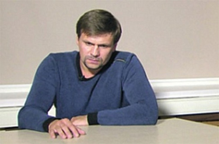 боширов, чепига, солсбери, скандал, фсб, гру, канев