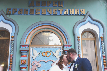 рыночные отношения, эволюция семьи и брака, дистанционный брак, многоженство, роль женщины, многодетность, семейный бюджет