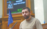 В Киеве объявили о подготовке к президентским выборам