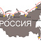 Трансарктический коридор определит развитие многих регионов страны