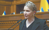 Юлию Тимошенко обвинили в подкупе депутатов пропрезидентского большинства