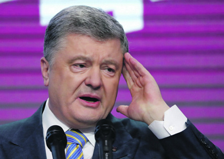 украина, порошенко, отъезд, парламент, расследование, допрос