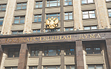 Законодатели упорядочивают майнинг