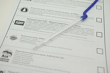 думская кампания, партийные рейтинги, соцопросы, фом, вциом, борьба властей против интернета, доверие к власти
