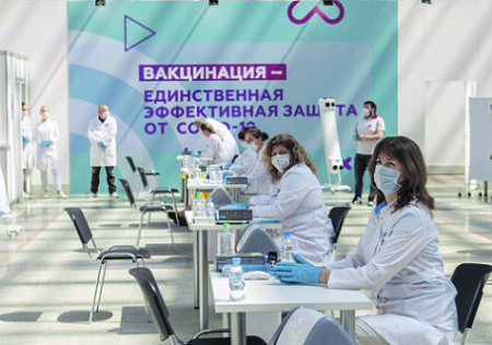коронавирус, пандемия, covid-19, здравоохранение, здоровье, прививка, вакцина