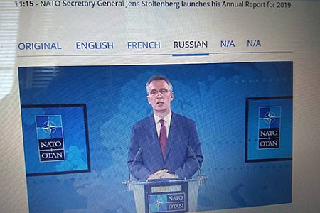 нато, сша, афганистан, война, конфликт, столенберг