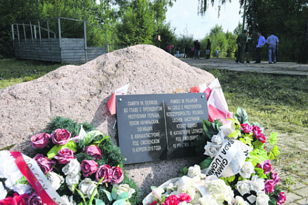 польша, авиакатастрофа, смоленск, комиссия, повторное расследование, преступление, мачеревич