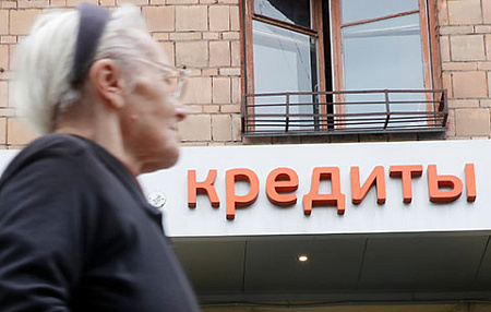 микрозаймы, рынок микрокредитования, новая трансформация, ужесточение требований, биометрия