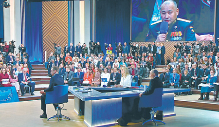 итоги года, президент путин, новая российская элита, время героев