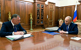 Президенту РФ докладывают о достижениях 2025 года...