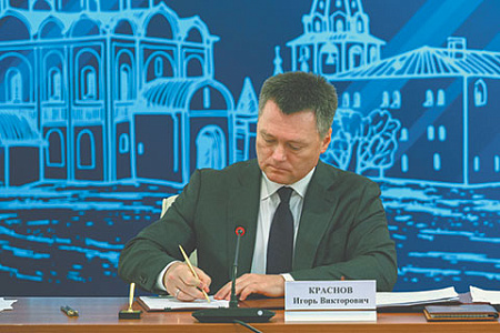 генпрокурор, краснов, гуцан, верховный суд