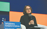 Затраты киберпреступников увеличились всемеро