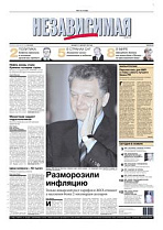 2005-02-08