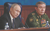 Кремль и Запад формулируют свое отношение к мирному процессу
