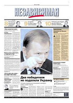 2004-11-23
