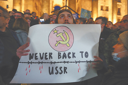 грузия, грузинская мечта, закон, иноагенты, массовые беспорядки, протест, молодежь