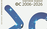 Пять книг недели