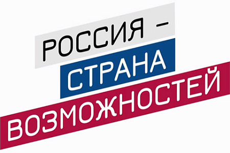 лидеры россии, власть, государство, общество, кириенко