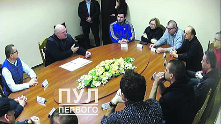 белоруссия, беларусь, политика, кризис, лукашенко, оппозиция, сизо, конституция