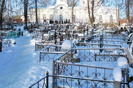 лдпр, александр шерин, смертная казнь, взяточники, террористы