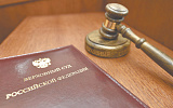 Искусственный интеллект уже агитирует будущих избирателей КПРФ