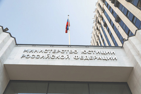 суд, правосудие, судебная экспертиза
