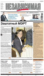 2008-02-04