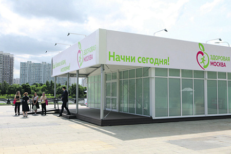 медицина, здоровье, диагностическое обследование, парки, москва