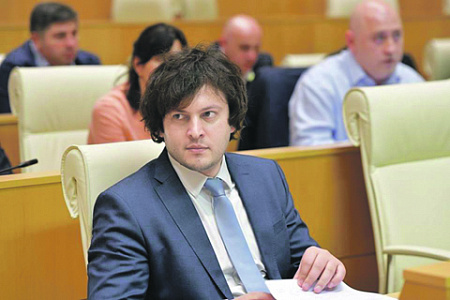 грузия, парламент, законопроект, марихуана, конопля, культивация, экспорт, церковь