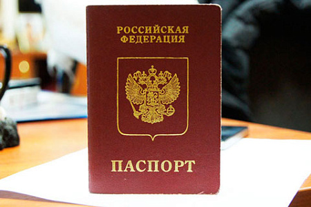 путин, указ, российское гражданство, донбасс, днр, лнр, украина, президент, зеленский