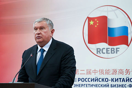 пмэф, китай, бизнес, экономика, тэк, роснефть, сечин