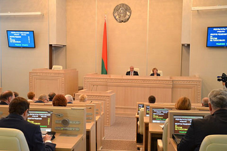 белоруссия, закон, домашнее насилие, дети, воспитание