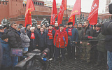 Выборную активность КПРФ будут регулировать власти регионов