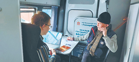 бесплатная юрпомощь, бюп, гюб, государственные юридические бюро, волонтерство, дискуссии, минюст