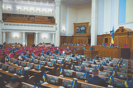 украина, верховная рада, депутаты, угрозы, голосование, повышение налогов, мвф, итальянская забастовка