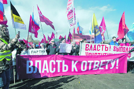 избирательные реформы, муниципальный фильтр, голос, оппозиция